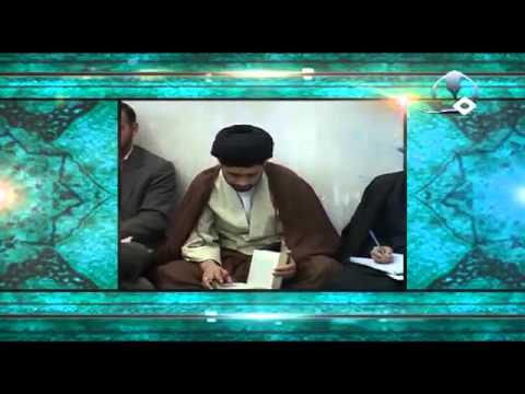 نظرية الإنسان الكامل 38