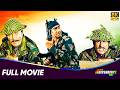 Independence Day Special अजय देवगन और अमिताभ बच्चन की 