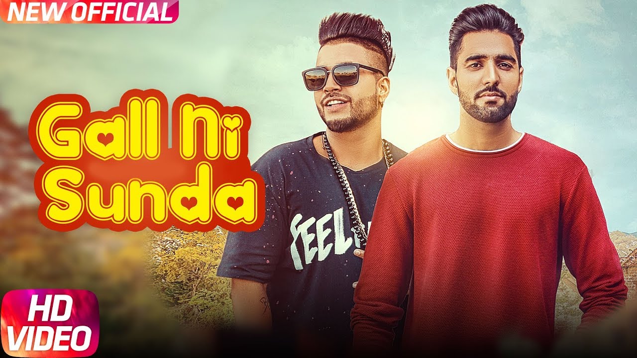 Gall Ni Sunda (Title) Lyrics  | Gall Ni Sunda | Waris | Waris | Sukhe Muzical Doctorz
