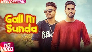 Gall Ni Sunda | Waris Feat Sukh-E Muzical Doctorz &amp; Himanshi Khurana | Latest Punjabi Song 2017