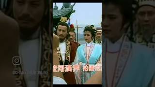 Download lagu K100 Idy Chan #陳玉蓮 #楚河漢界 #項羽 #虞姬 #ChanYukLinOnline #lobspc mp3