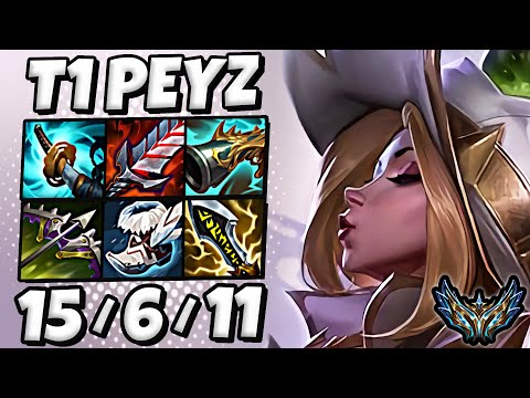 T1 Peyz Miss Fortune ADC vs Aphelios - Patch 26.2 Korea Challenger 1569 LP
