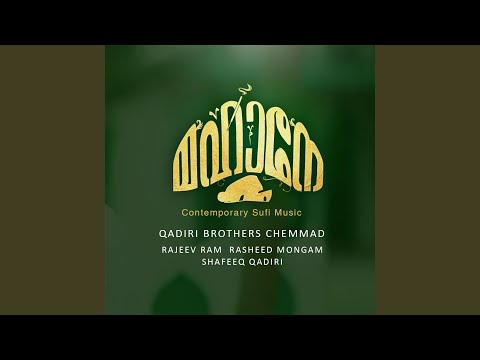 Mahanee (Contemporary Sufi Music)