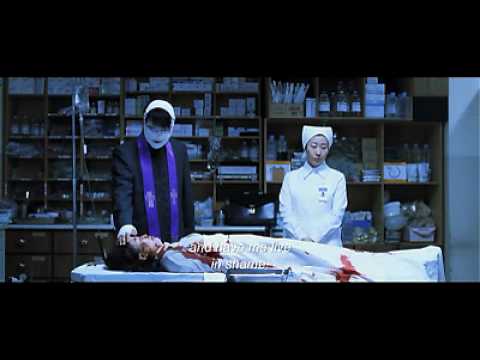 Thirst Trailer - In UK Cinemas 16th October