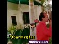 Bahon Ke Darmiyan Salmankhan
