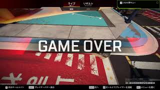 APEX ゴールドランク