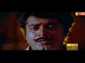 Chinna Thangam Remastered Audio Cheran Pandiyan 1991 K J Yesudas