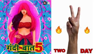 Gandi baat season 5 official release date 😱😱🔥