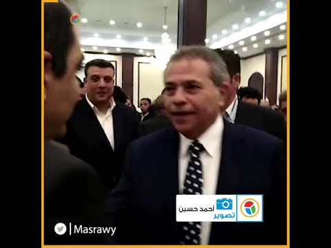 توفيق عكاشة وأحمد موسي ومفيد فوزي في عزاء حسني مبارك