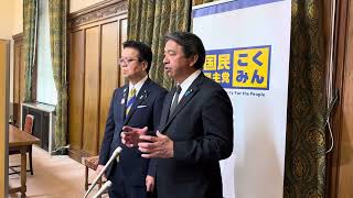 10/31 自民党との幹事長•政調会長会談後ぶら下がり会見　#榛葉賀津也 #はまぐち誠 #国民民主党