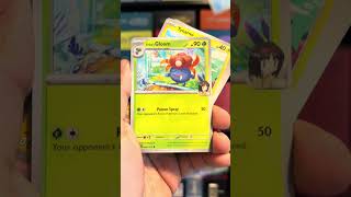 ASCENDED HEROES #packopenning #pokemon #ascendedheroes #pokemoncards #pokemontcg #pokemoncardopening