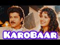 Karobaar 2000 Hindi Movie Rishi Kapoor Anil Kapoor Juhi Chawla
