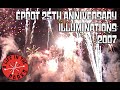 EPCOT 25th Anniversary Illuminations 2007 Special Extended Finale