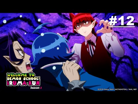 Episode
