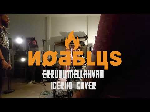 ErruDumEllaHvad - Icekiid - Nødblus cover