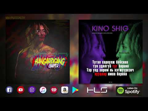 Bhiisma - Kino Shig Feat. Maaraa