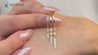 Κόσμημα Κοτσώνης Κόρινθος / Κοσμήματα με την υπογραφή του καλύτερου Ελληνικού εργαστηρίου