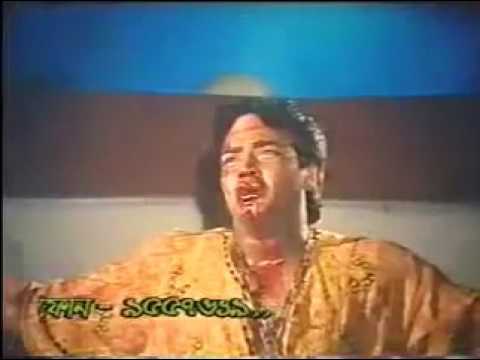 Ai prem more na kono din manos song