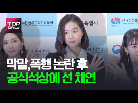 아이콘