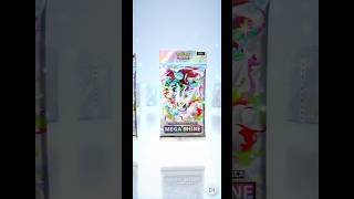 20260604B opening daily free pack #pokemon #pokemoncards #pokemontcg #pokemontcgpocket