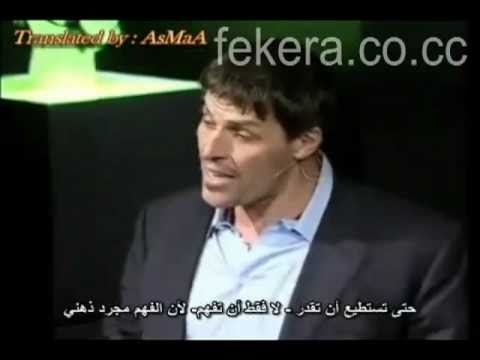 انتوني روبنز بقصة مؤثرة مسلم ويهودي