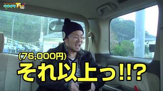 【パチスロ・パチンコ実践動画】ヤルヲの燃えカス #8