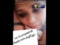 ഒരു ചെക്കൻ ചേച്ചി യെ കളിച്ചു ️