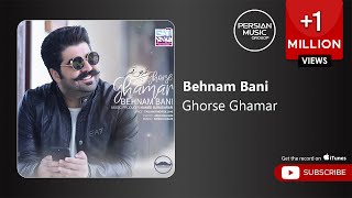 Behnam Bani - Ghorse Ghamar (بهنام بانی - قرص قمر)