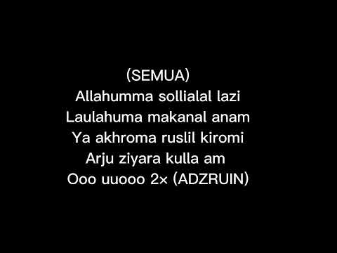 QASIDAH BAJRANGI BHAIJAAN - KARAOKE VERSION WITH LYRICS