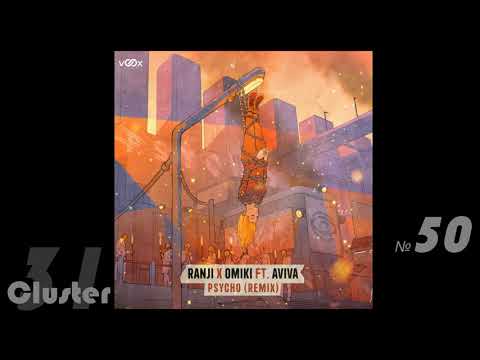 Ranji, Omiki, Aviva - Psycho (Remix)(Psy-Trance)