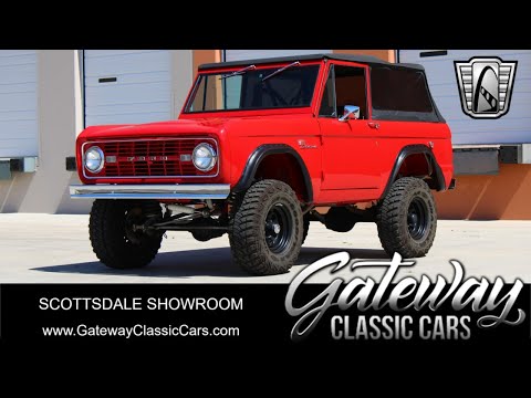 1969 Ford Bronco (CC-2016896) for sale in O'Fallon, Illinois