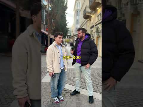 Πόσα Χρήματα Ξοδεύεις τον μήνα;