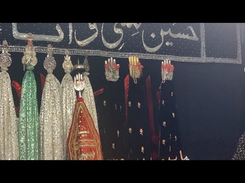 Roz-e-Ashura Majlis - 10th Muharram - August 19, 2021 - Astaana e Zehra, NJ
