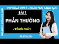 Vở bài tập Tiếng Việt Lớp 3 Bài 1: Phần thưởng