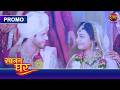 Saajan Ghar How Did Kabir And Pooja S Accident Happen New Show Dangal TV