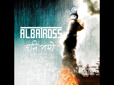 Jhhari ko Raat | ALBATROSS
