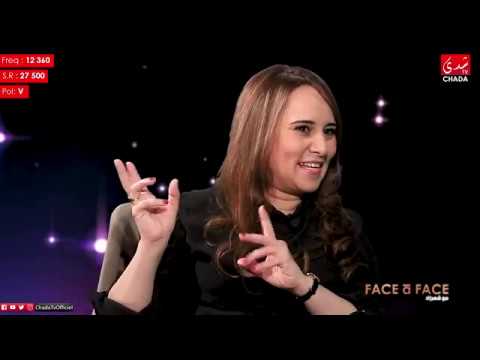 FACE à FACE : Majdoulin Idrissi - الحلقة الكاملة