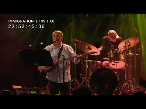 Ata Canani & Karaba  Ic Ice Festival  Vom Bosporus bis zum Rhein, Video: Gebr. Beetz Filmproduktion