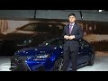 2016 Lexus GS F - First Look 