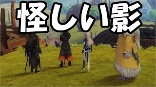 〈ジュード編〉らーゆのテイルズオブエクシリア*10*《実況》