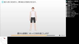 リングフィットアドベンチャーで健康になります（14日目）