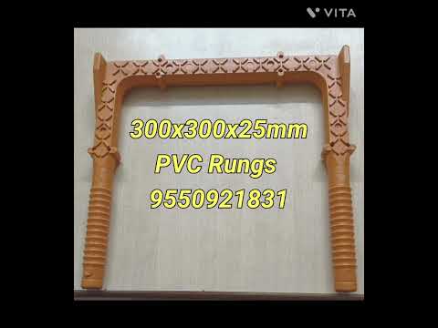 Pvc Runhs PVC Rungs - Polyvinyl Chloride Rungs Latest Price, Manufacturers ...
