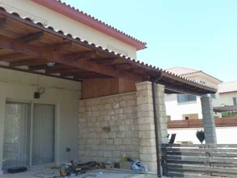 SLAVA General Constructions Ltd