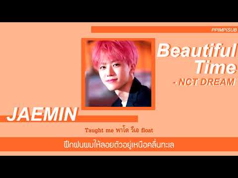 Nuttynuttt’s Video 156785401842 rplebQS3xxI