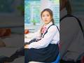Tiyan Love Feel School Love Story ️ Bts Love School