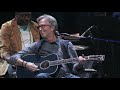Lay Down Sally - Eric Clapton & Vince Gill. Live Guitar Festival New York 2013.