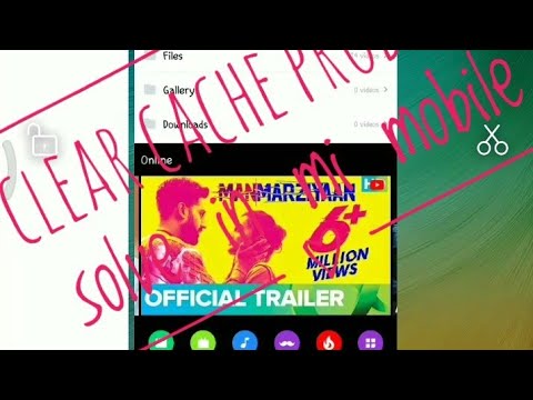 Clear cache solve in mi mobile.