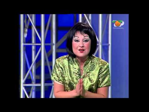 Portokalli, 2 Prill 2006 - Kinezja Muçu (Lokali kinez)