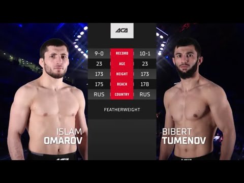 Ислам Омаров vs. Биберт Туменов | Islam Omarov vs. Bibert Tumenov | АСА 120 - St. Petersburg