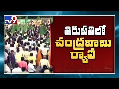 Greatandhra Telugu Great Andhra News App Youtube - guide fashion frenzy roblox 5 apk androidappsapkco